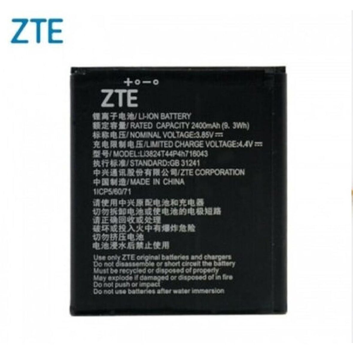 Zte Blade A520 A521 Ba520 Batarya Pil Li3824T4P4H716043