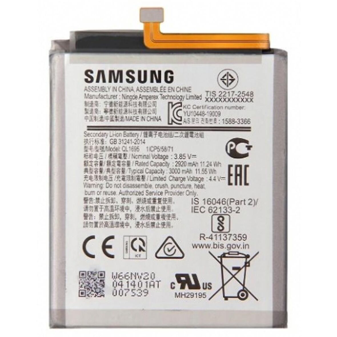 Samsung A01 Pil Batarya Sm-A015