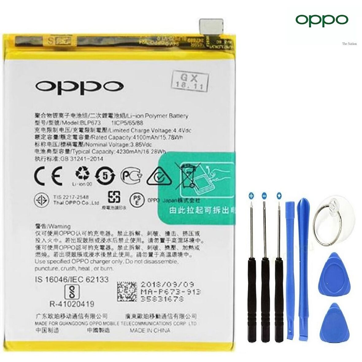 Oppo A12/A31 Pil Batarya Blp673+Tamir Seti Cph2083