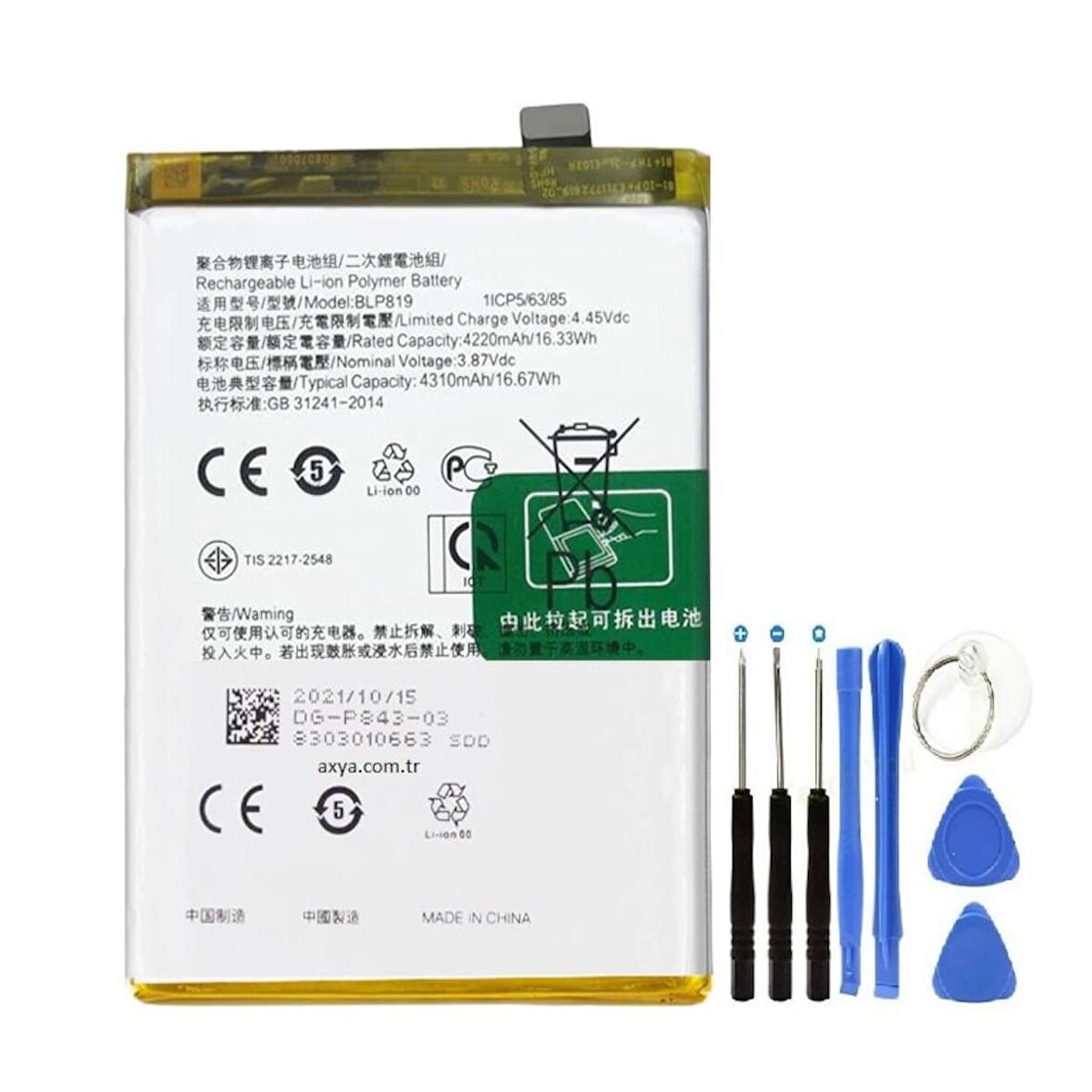 Oppo Reno 5 4G/Reno5Z/Reno 5 4G Pil Batarya BLP819