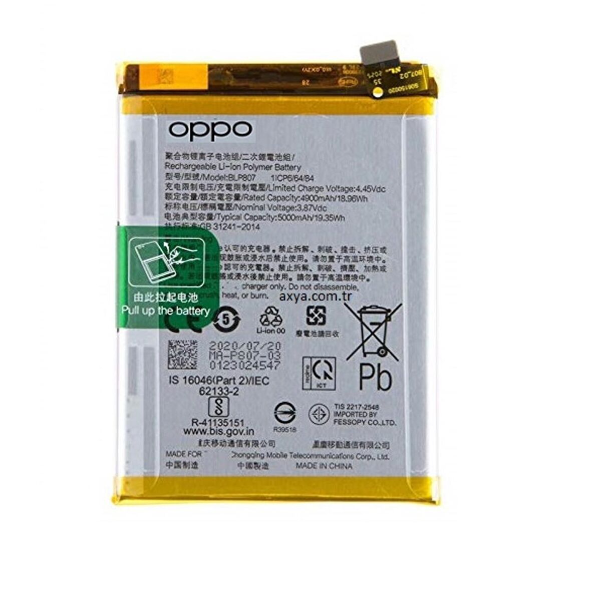 Oppo Realme 7 Pil Batarya BLP807 RMX2111