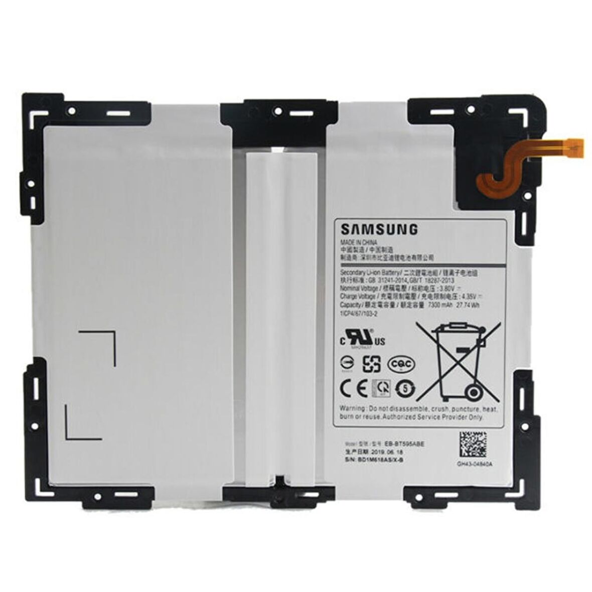 Samsung Galaxy Tab A Sm-T590 T595 Bt595Abe Tablet Batarya Pil
