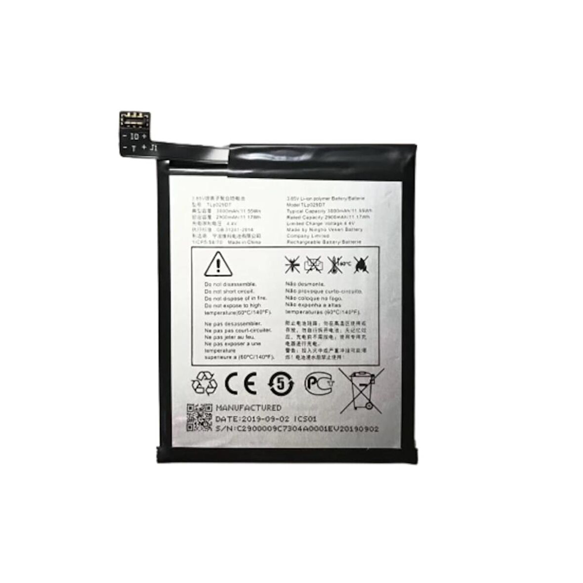 Alcatel 3/3X Alcatel 5 TCL V760 Y660 Pil Batarya