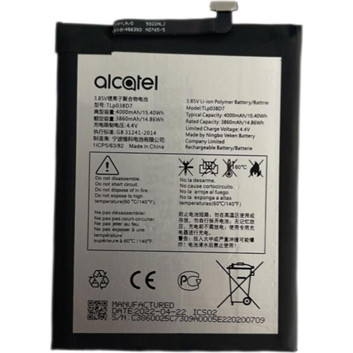 Alcatel TCL 10L Pil Batarya Tcl770h TLP038D7