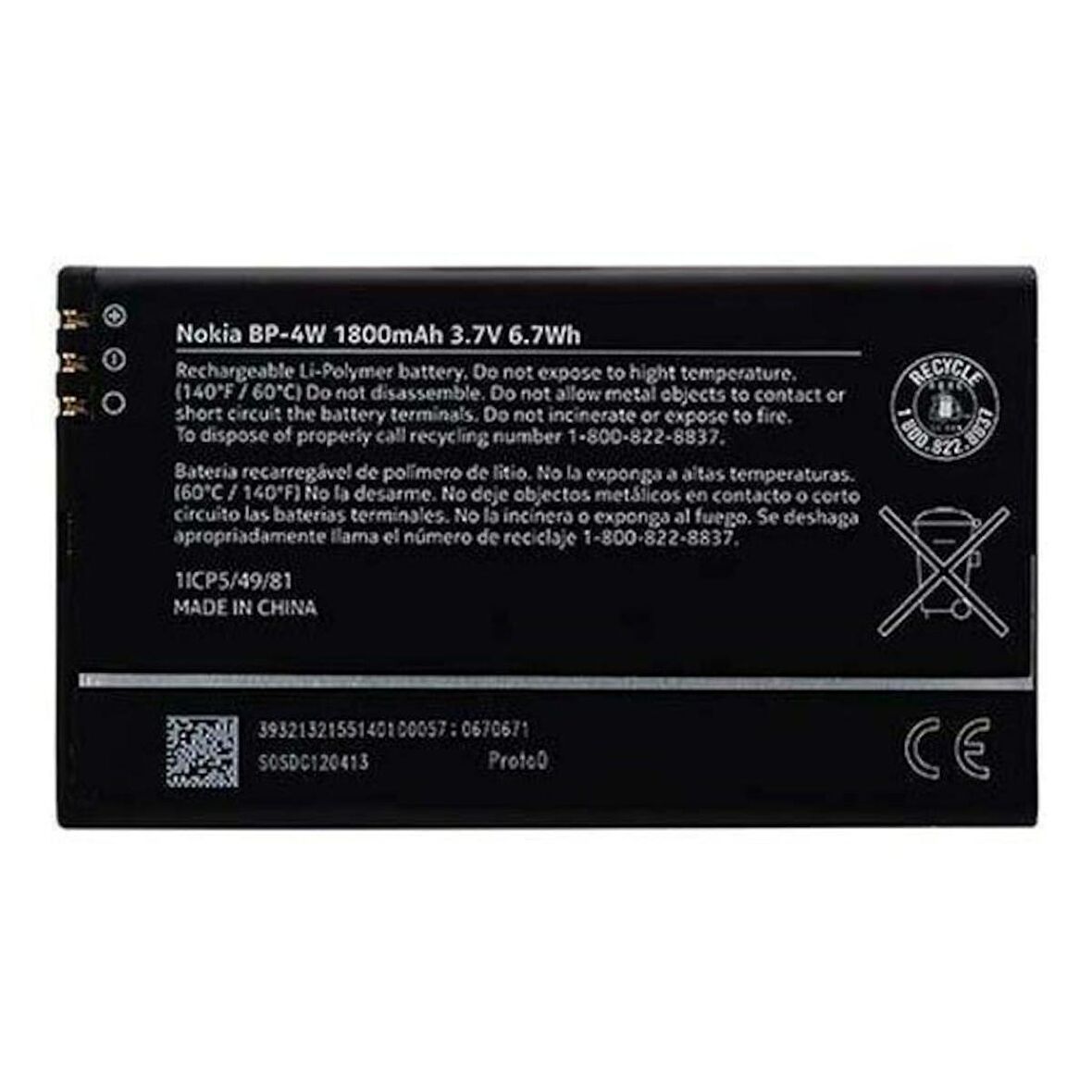 Nokia Lumia 810/822 Pil Batarya Bp-4W 1800 mAh