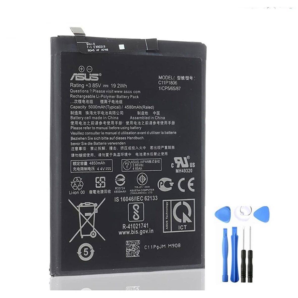 Asus Zenfone6 Zs630kl Pil Batarya C11p1806 Ve Tamir Set