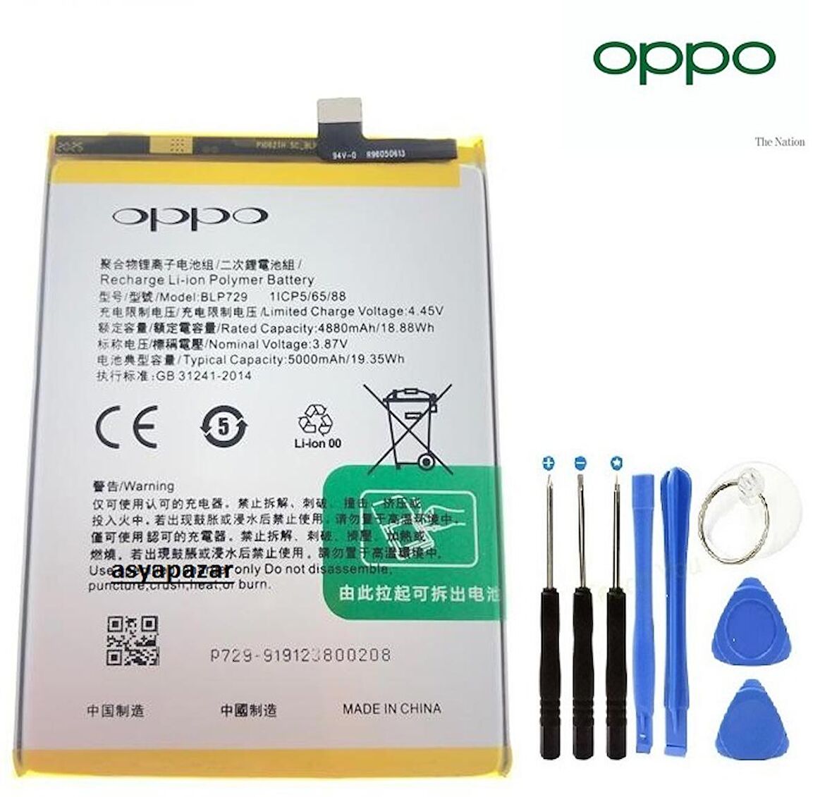 Oppo Realme 5/5i/C3 Pil Batarya BLP729+Tamir Seti