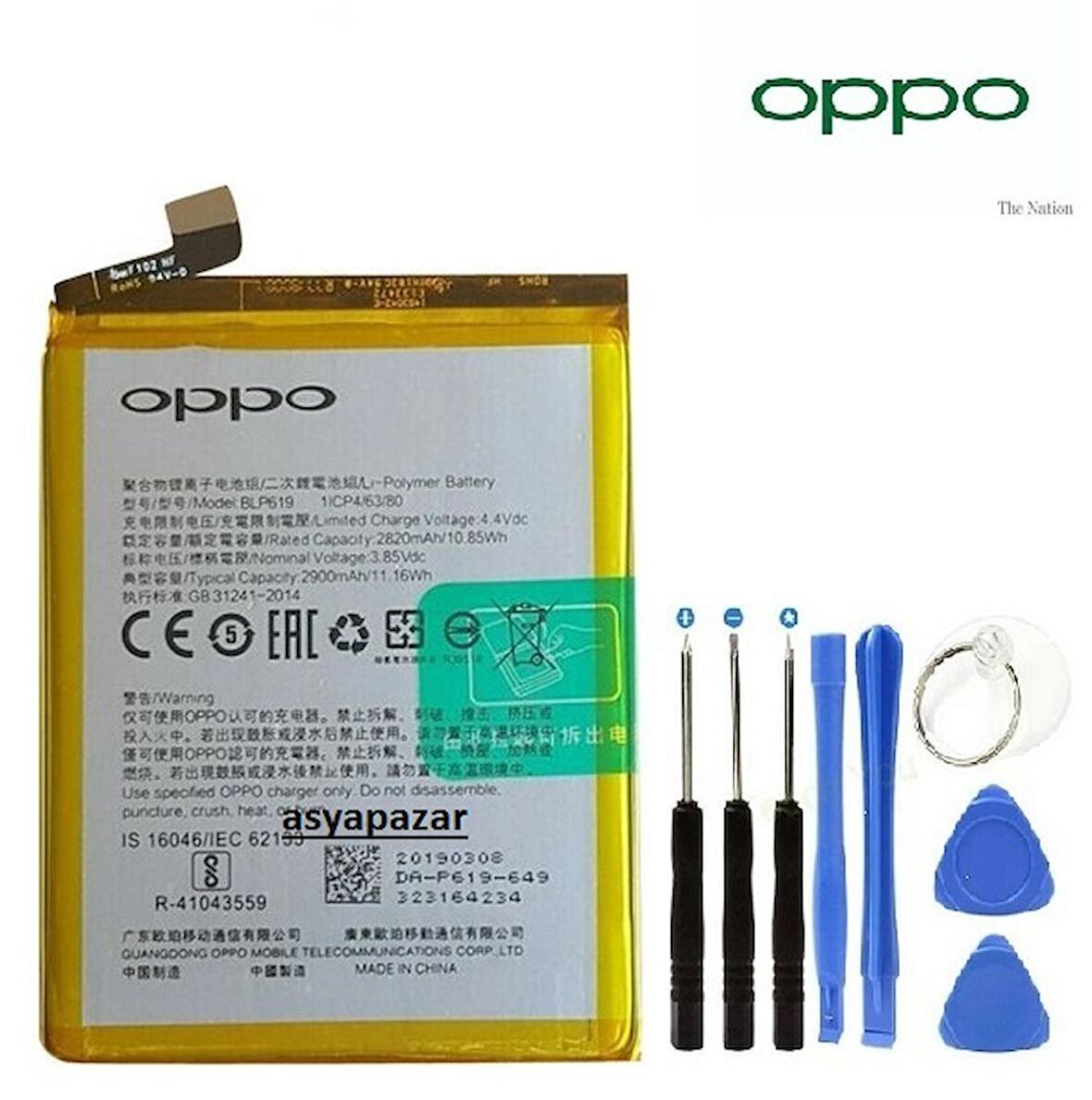 Oppo A57/A59 Pil Batarya BLP619 + Tamir Seti