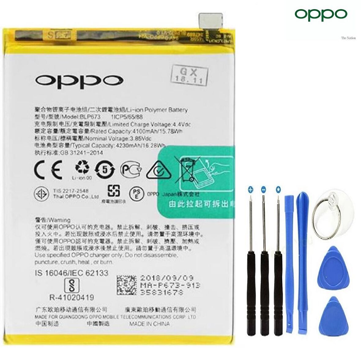 Oppo A5/A5s Pil Batarya BLP673 + Tamir Seti 4100 mAh