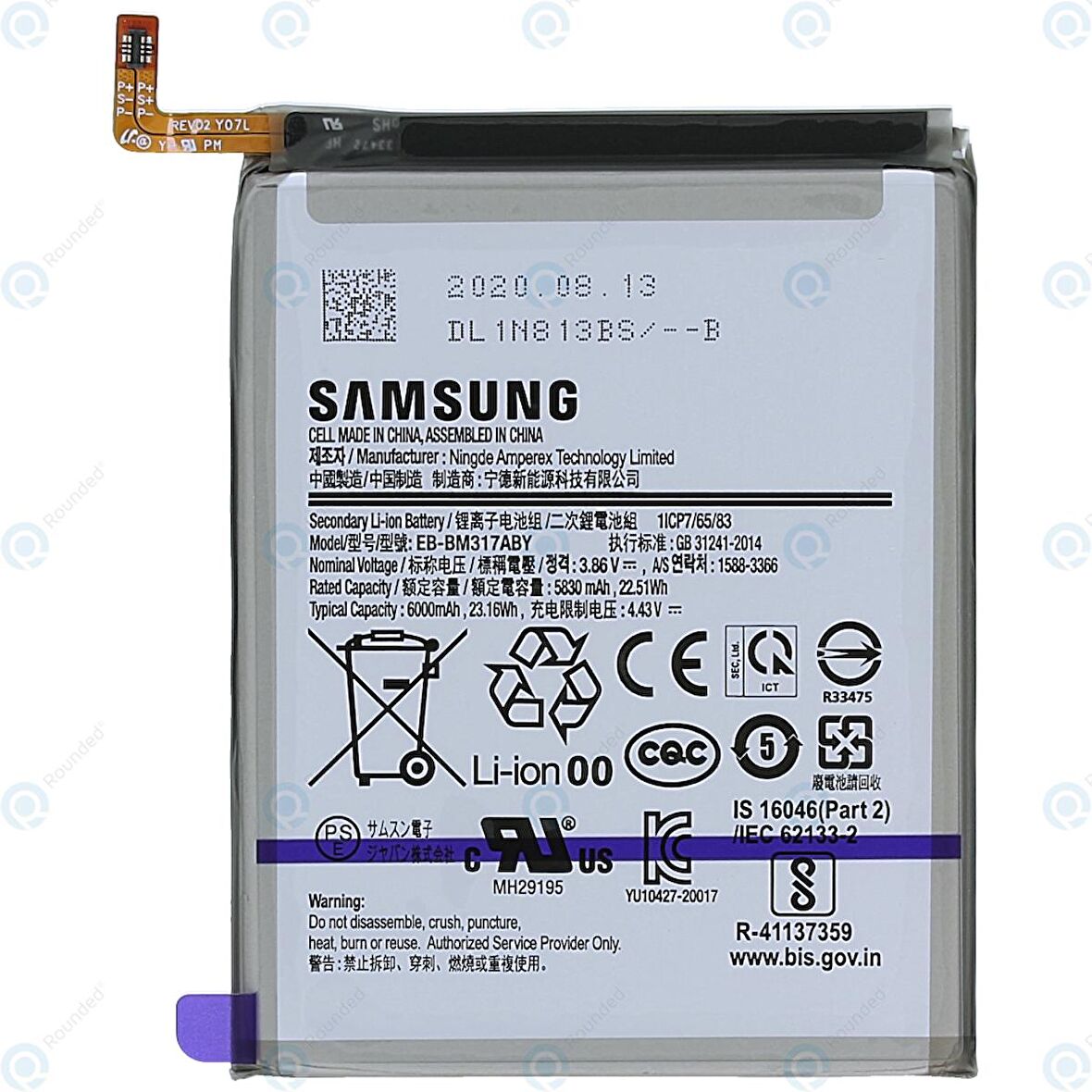 Samsung Galaxy M31s Batarya Pil SM-M317 EB-BM317ABY