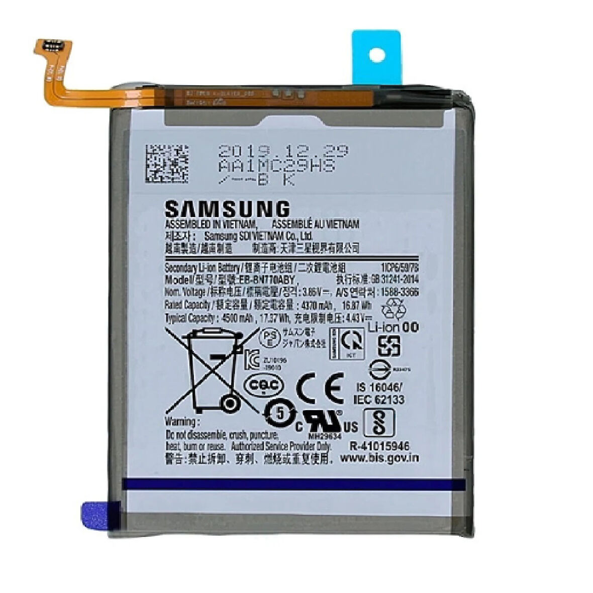 Samsung Galaxy Note 10 Lite Pil Batarya EB-BN972ABU