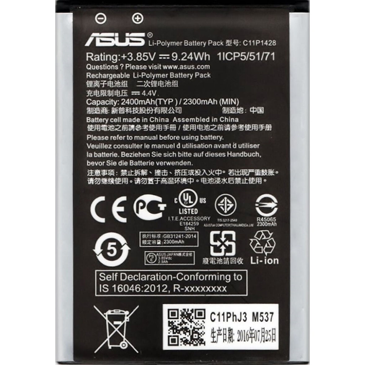 Asus ZenFone 2 Laser 5.0 ZE500KL/G Z00ED Pil Batarya C11P1428