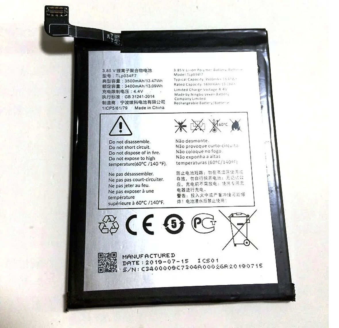 Alcatel 3 2019 5053Y 5053K 5039D Pil Batarya TLp034F7