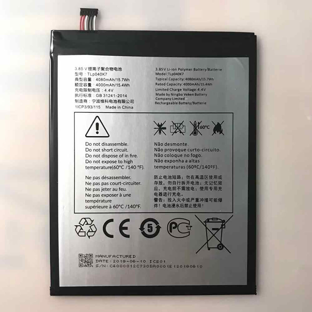 Alcatel 1T 10 inç Tablet Pil Batarya TLp040K7