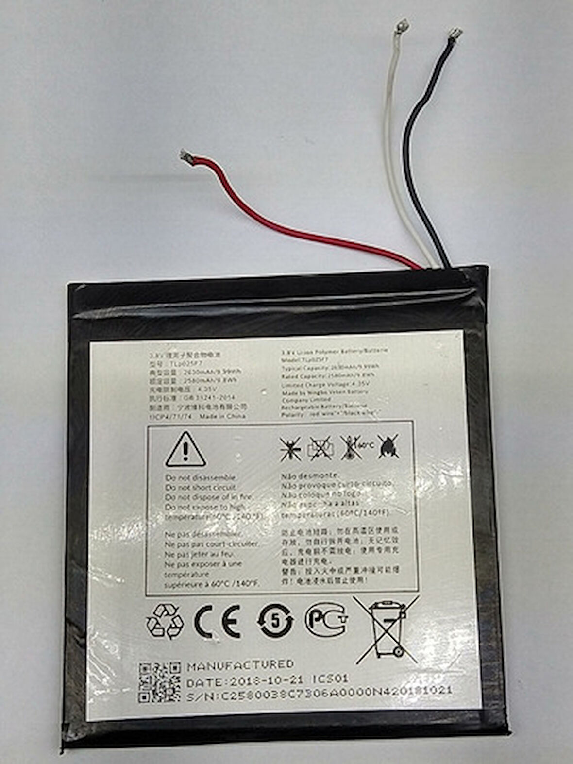 Alcatel 1T 7" 8068 Pil Batarya TLp025F7