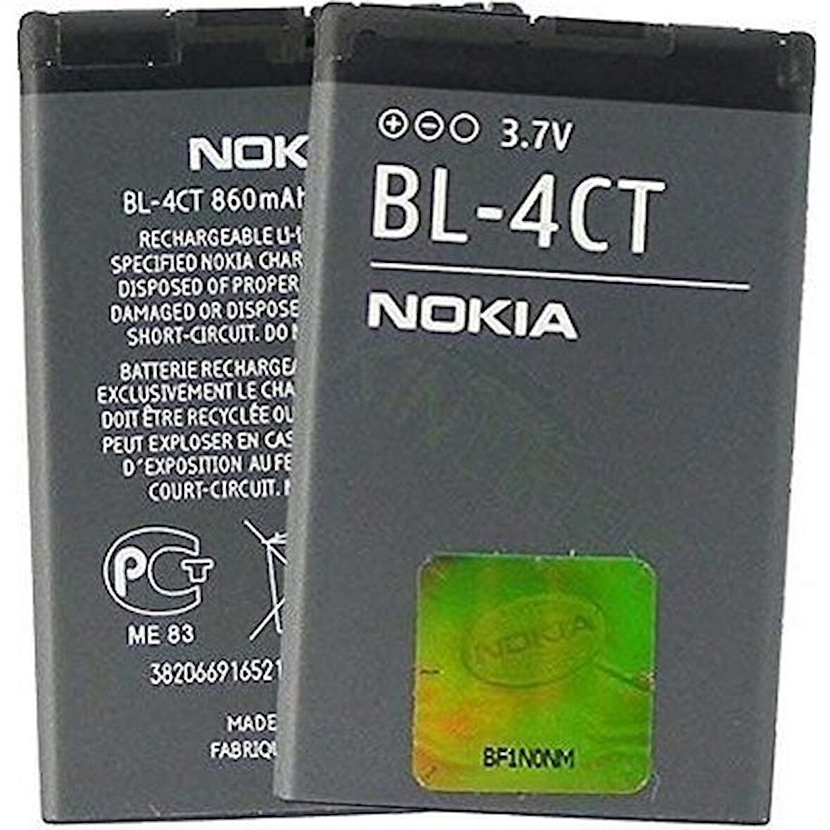 Nokia BL-4CT Pil Batarya