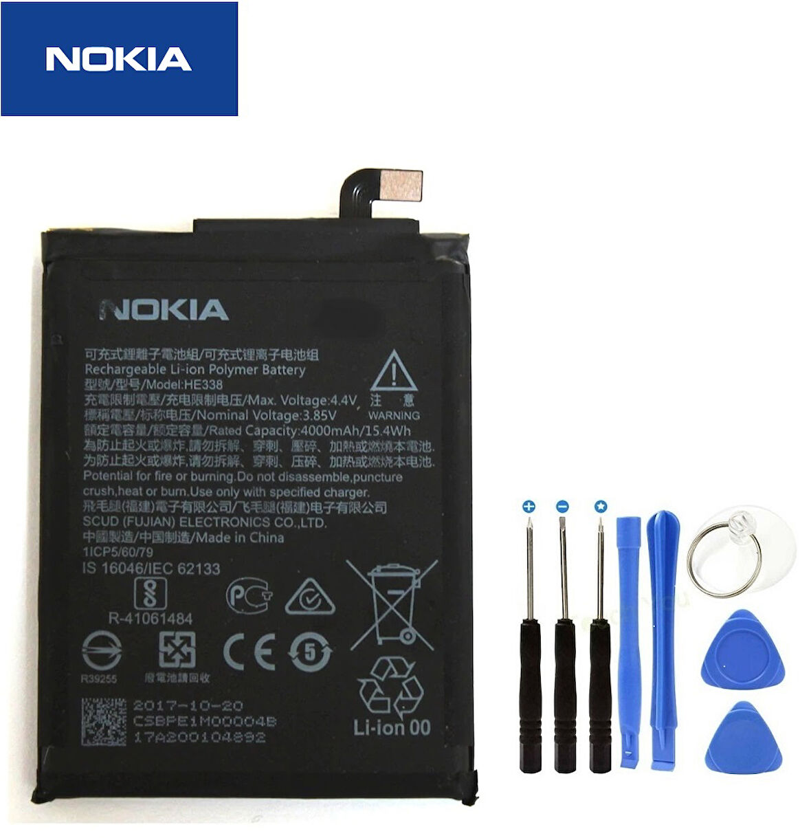 Nokia 2 HE338 Batarya Pil ve Tamir Seti 4000 mAh