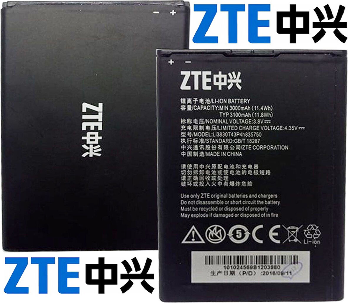 ZTE ZMAX 2 Z958 Grand 2 S2 Li3830T43P4H835750 Batarya Pil
