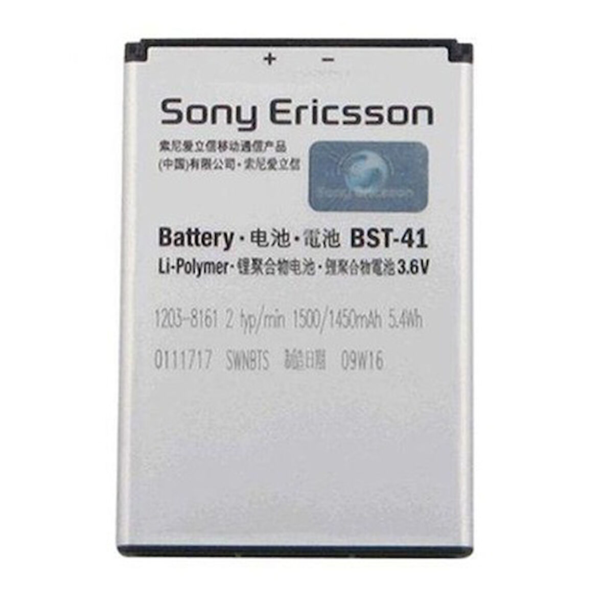 SONY BST41 Xperia X2 Pil Batarya