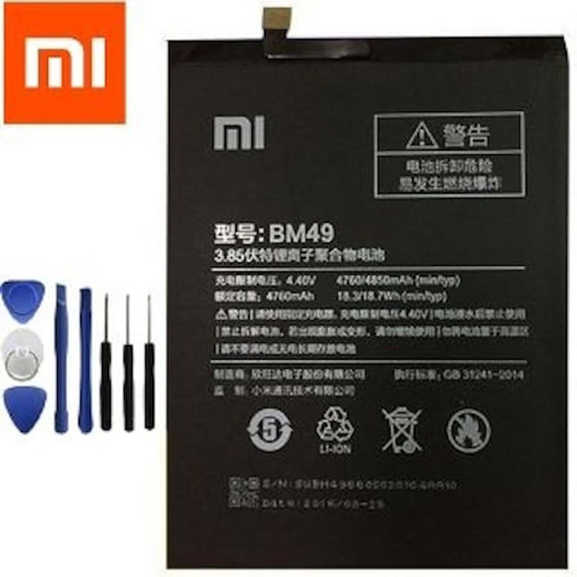 Xiaomi Mi Max Pil Batarya BM49 ve Tamir Seti