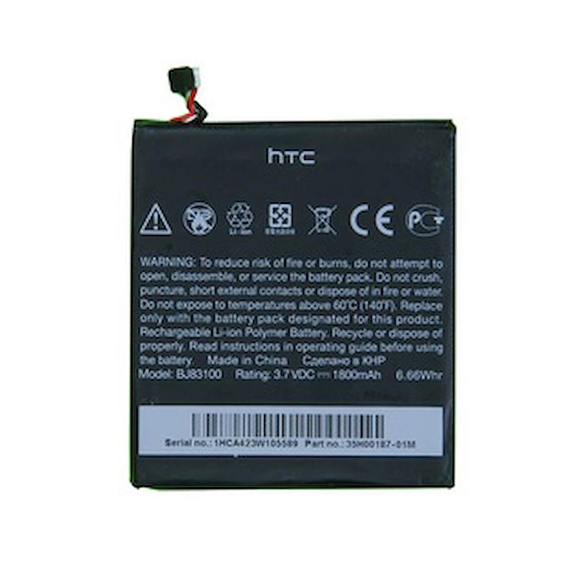 Htc Desire One X Pil XL G23 S720e BJ83100 Batarya Pil