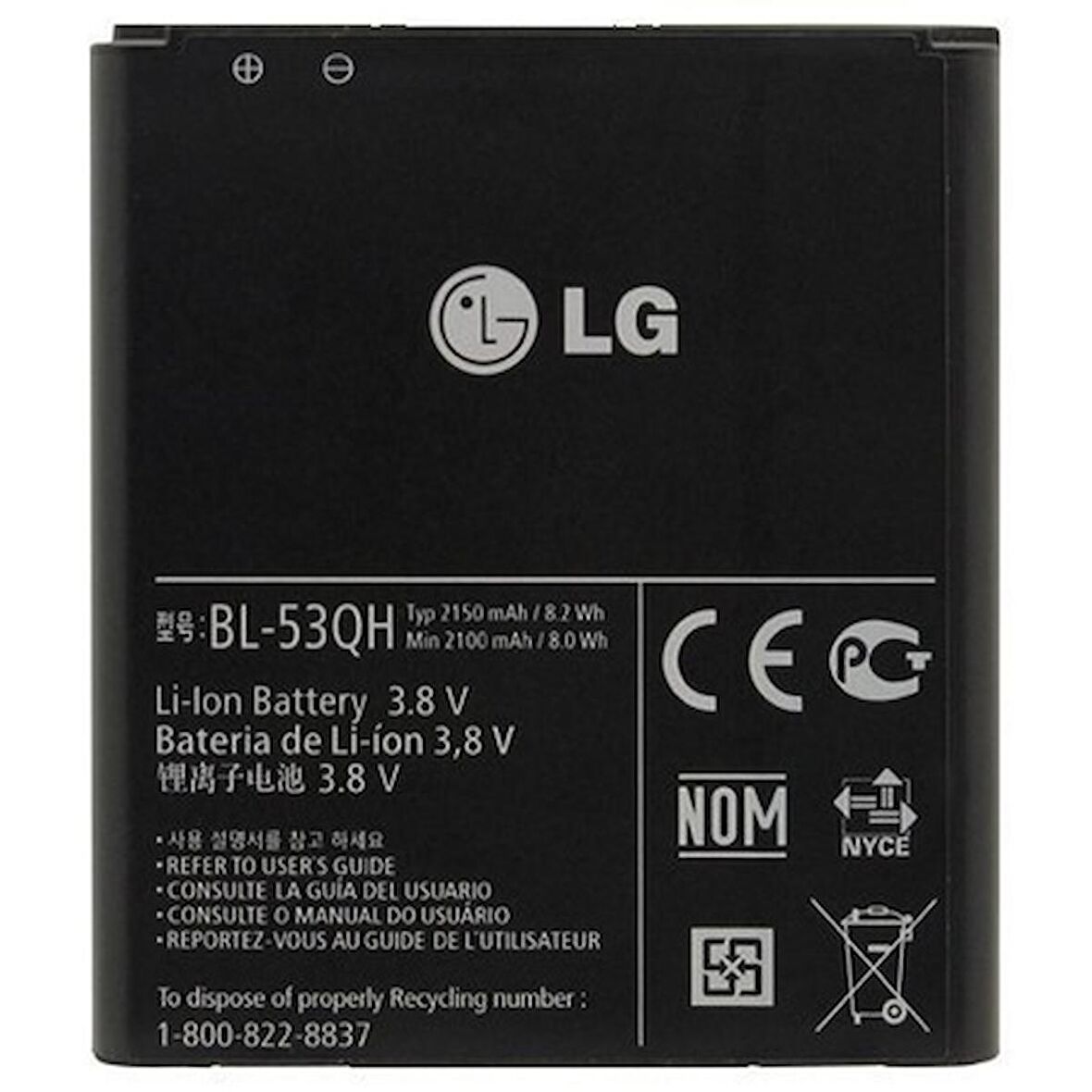 Lg Optimus L9 Pil Batarya P769 BL-53QH