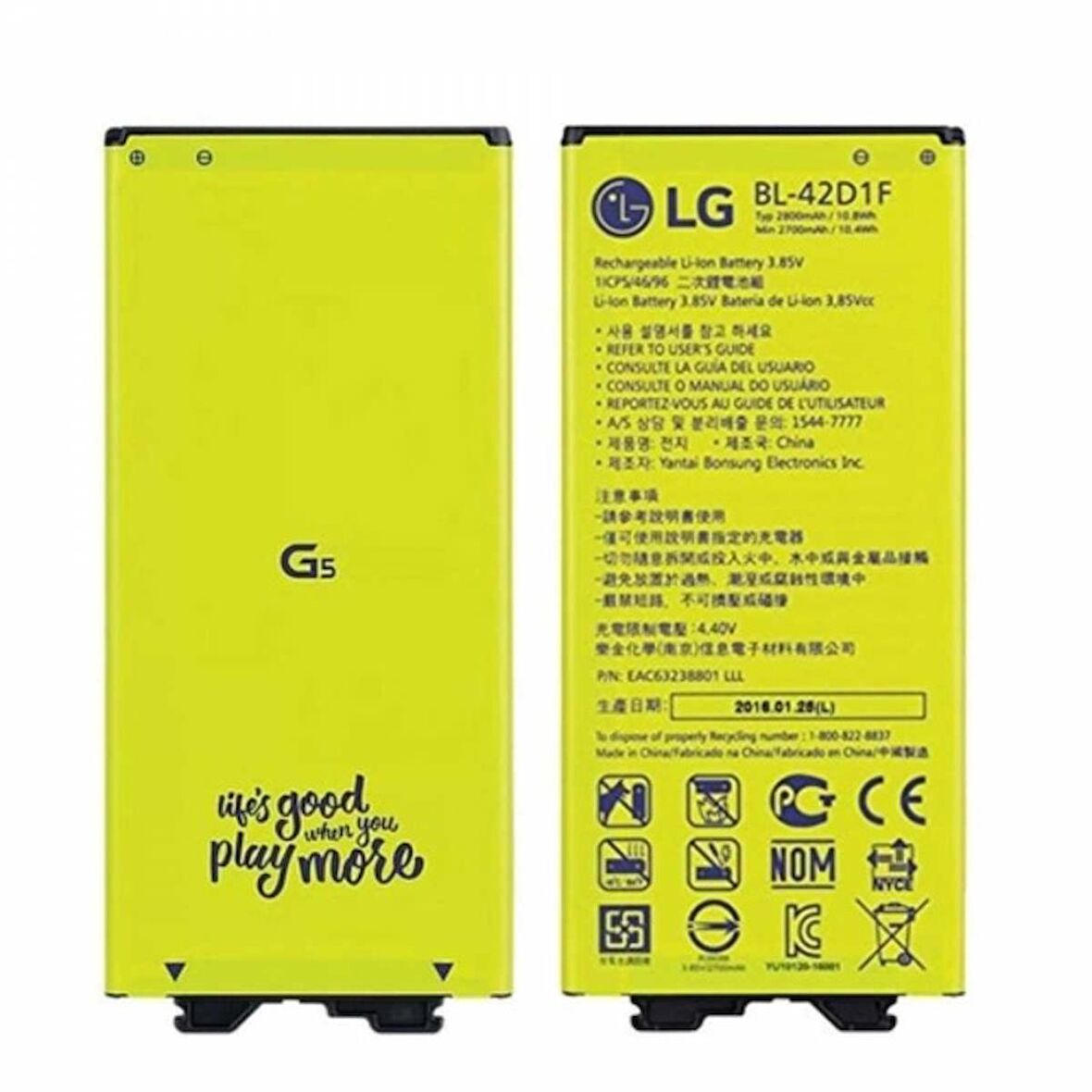 Lg G5 Batarya Pil BL-42D1F 2800 mAh İthal Servis