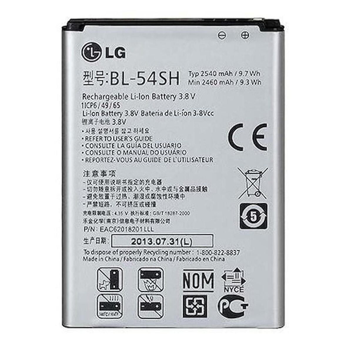 Lg G3 Beat / Lg Aka /Lg L80 / Lg Magna Pil Batarya BL-54SH