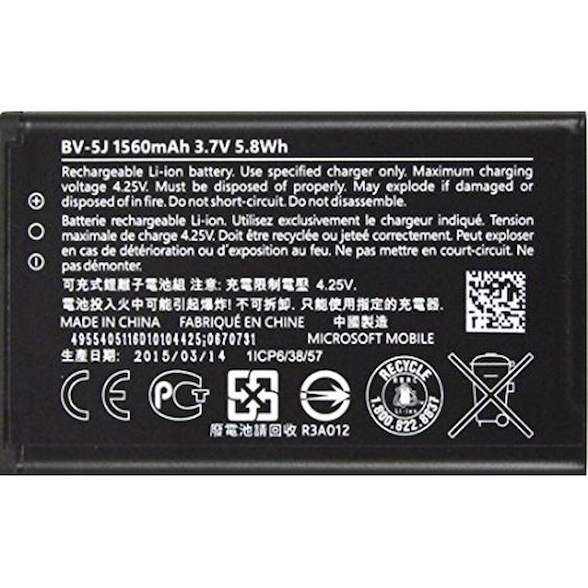 Nokia Lumia 532 Batarya Pil BV-5J