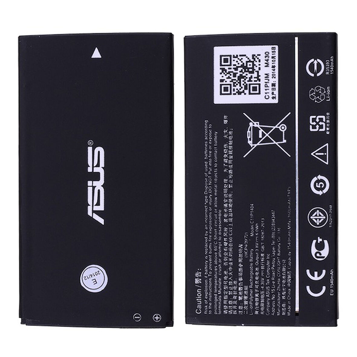 ASUS ZENFONE 4 PİL BATARYA C11P1404
