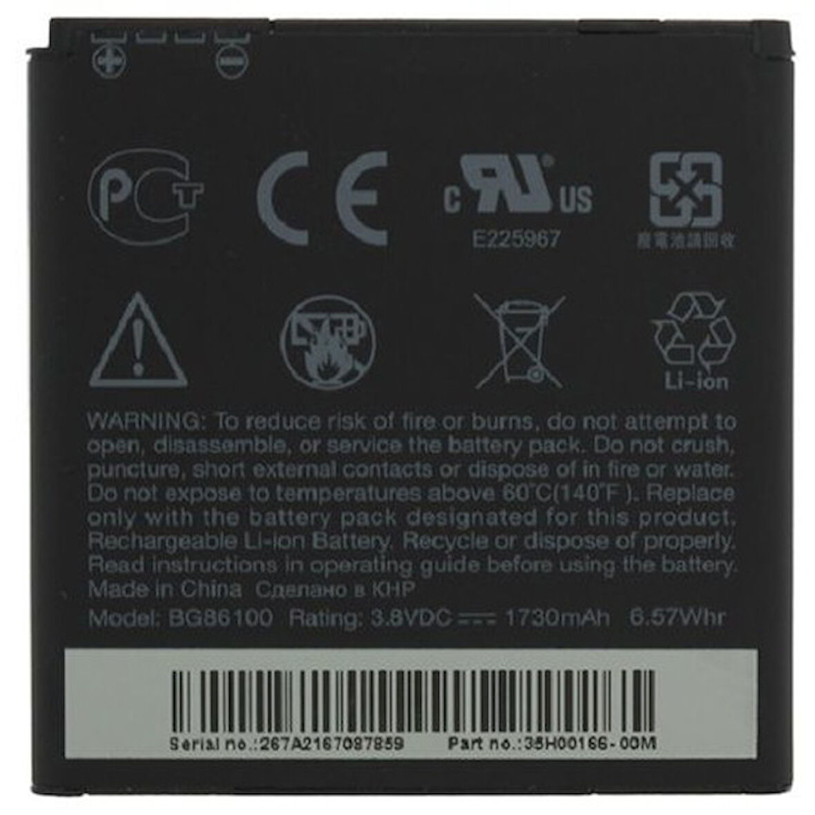 HTC EVO 3D / SENSATİON XE BATARYA PİL  BG86100