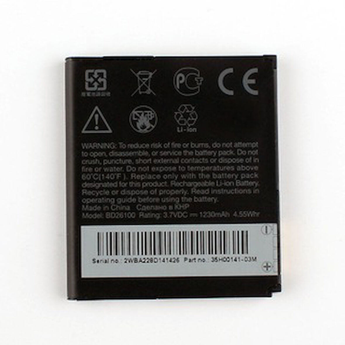 HTC DESİRE HD PİL BATARYA BD26100