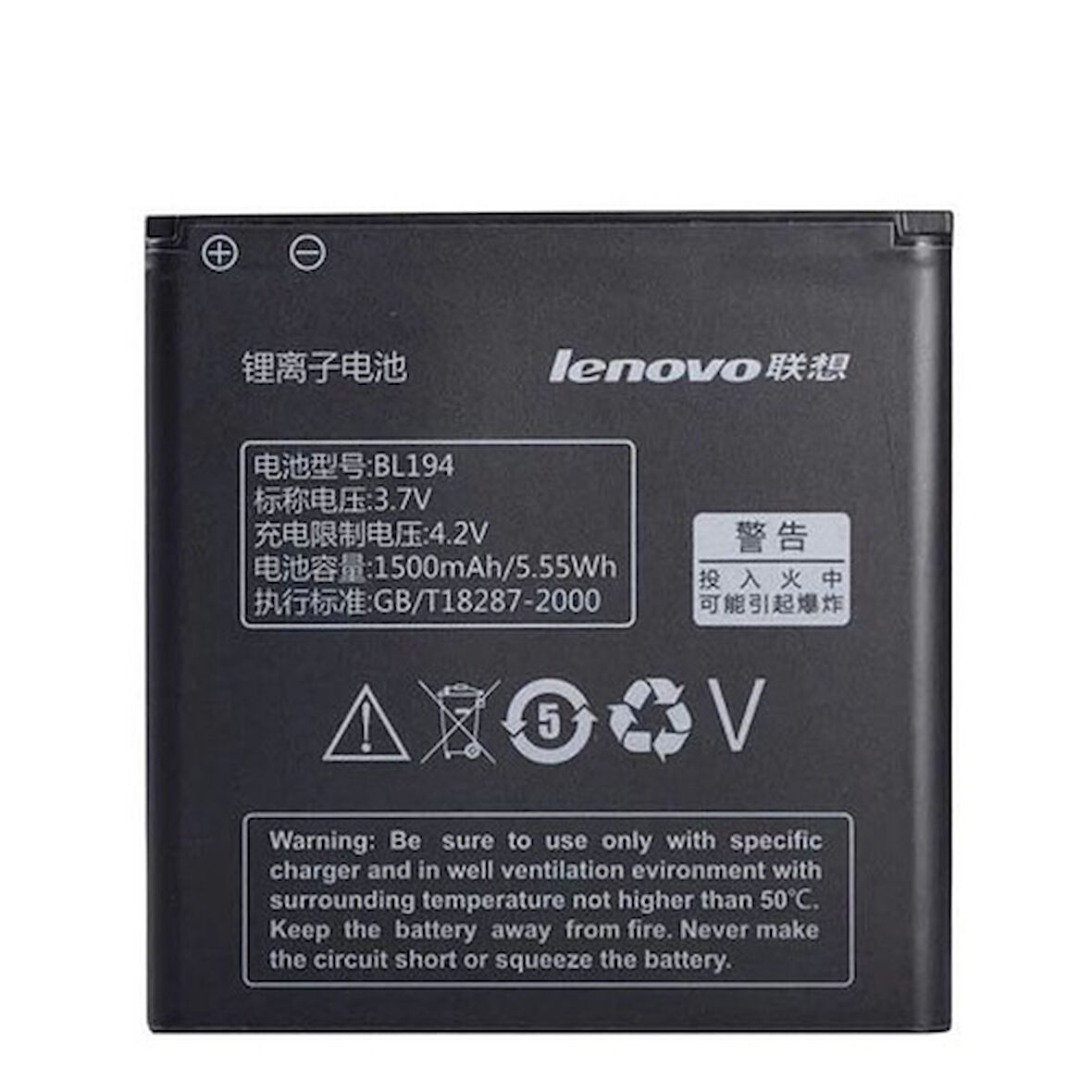 LENOVO A288T-A298T-A520-A698T-A690-A530 PİL BATARYA BL194
