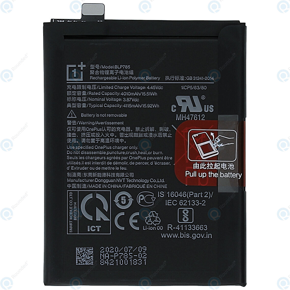 OnePlus Nord 5G 5AC2001/AC2003 Pil Batarya BLP785