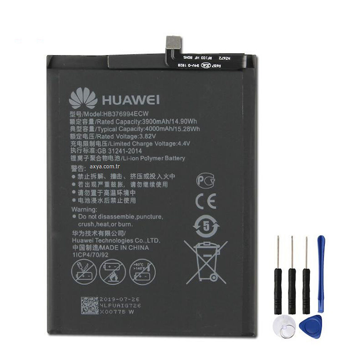 Huawei V9 Duk-AL20 Pil Batarya ve Tamir Seti 4000 mAh