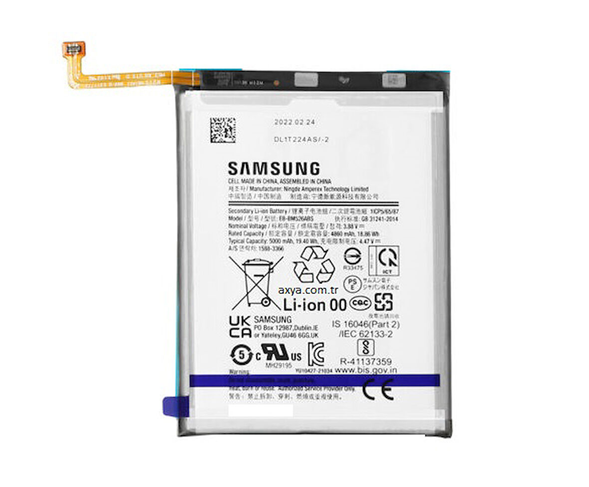 Samsung M23/M33 Pil Batarya EB-BM526ABS 5000 mAh