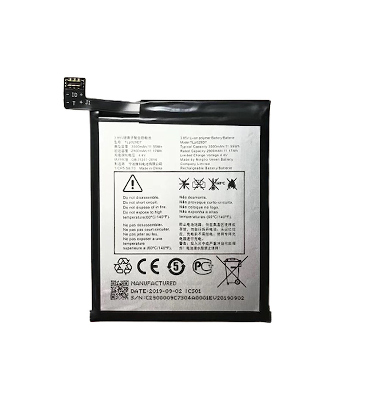 Alcatel 3/3X Alcatel 5 TCL V760 Y660 Pil Batarya