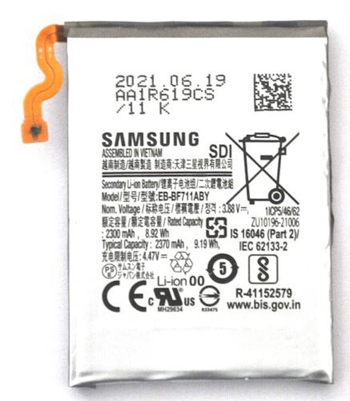 Samsung Galaxy Z Flip3 Pil Batarya SM-F711