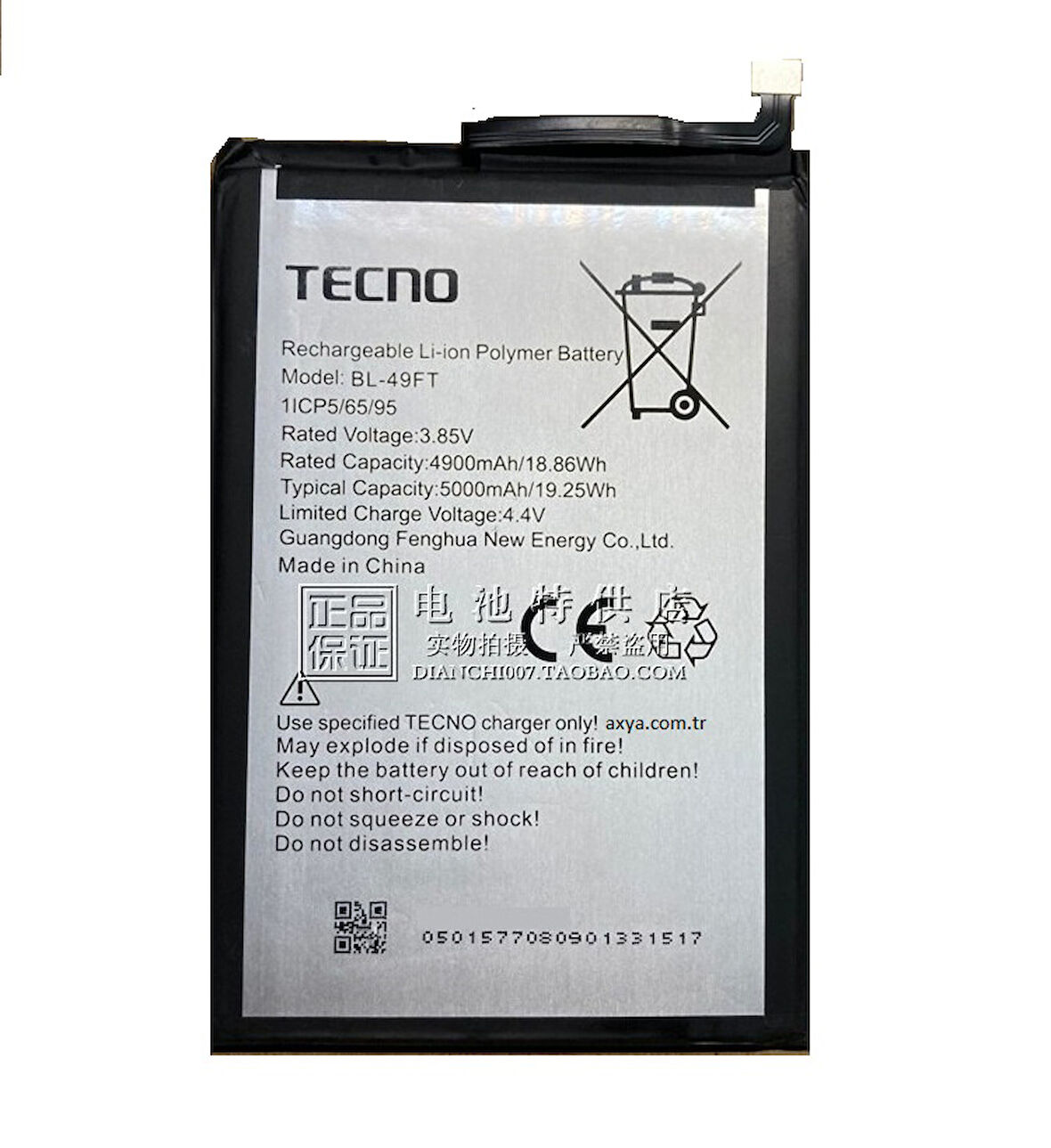 Tecno Spark 5 Pil Batarya BL-49 FT