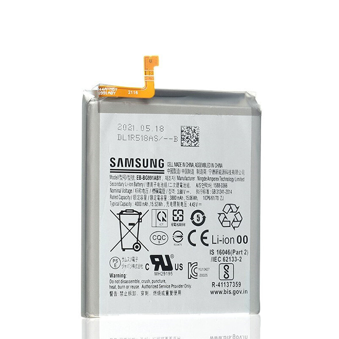 Samsung A52Pil Batarya A525/A526 EB-BG781ABY