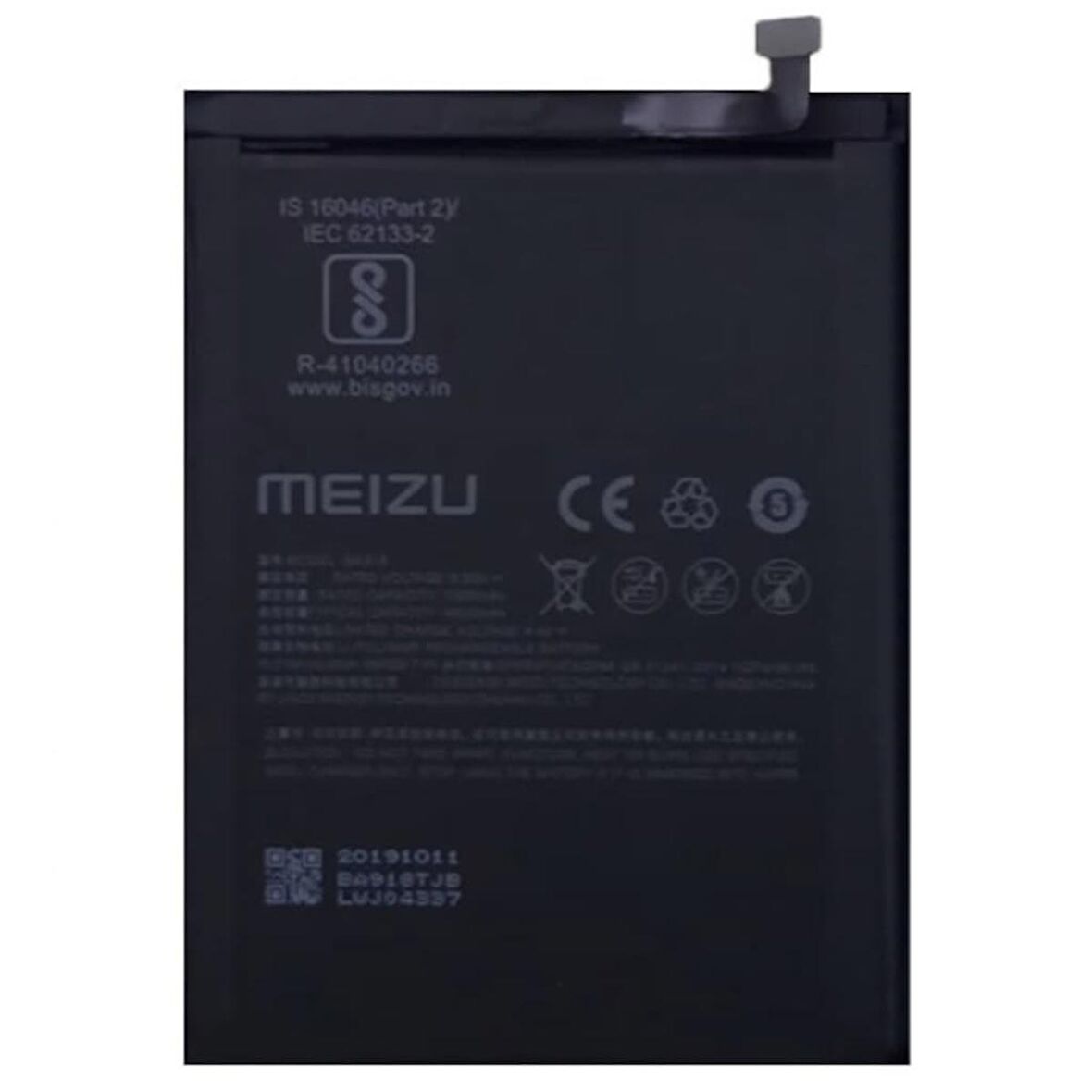 Meizu M10 Ba918 Pil Batarya