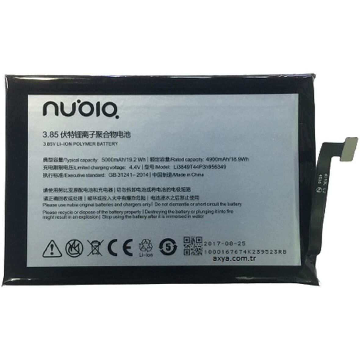 Nubia N1 Nx541j Pil Batarya