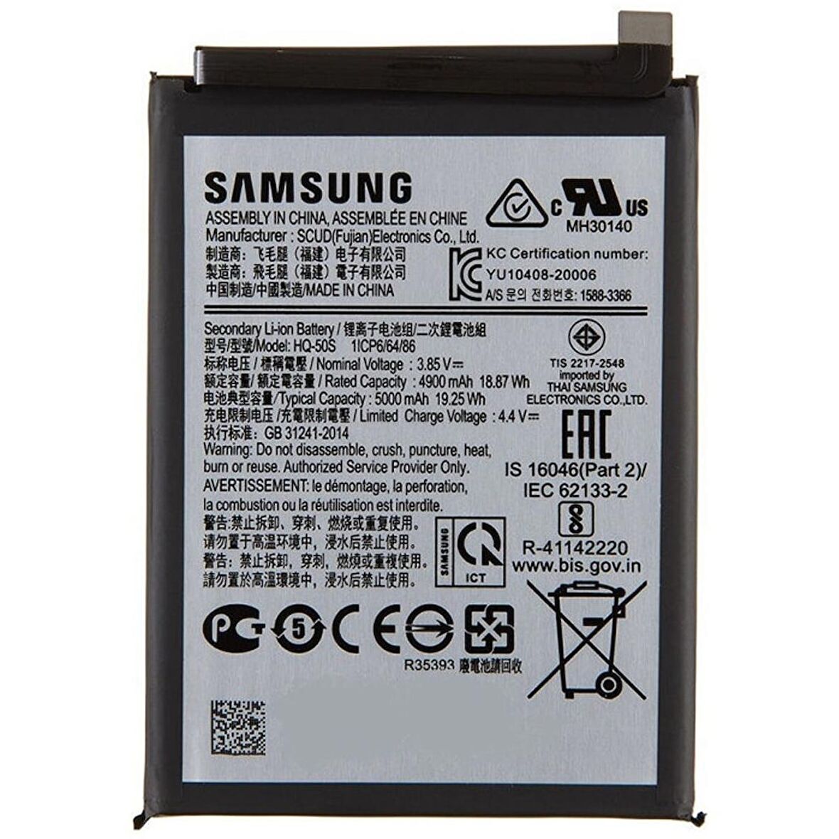 Samsung Galaxy Uyumlu A03s Hq-50s Batarya Pil