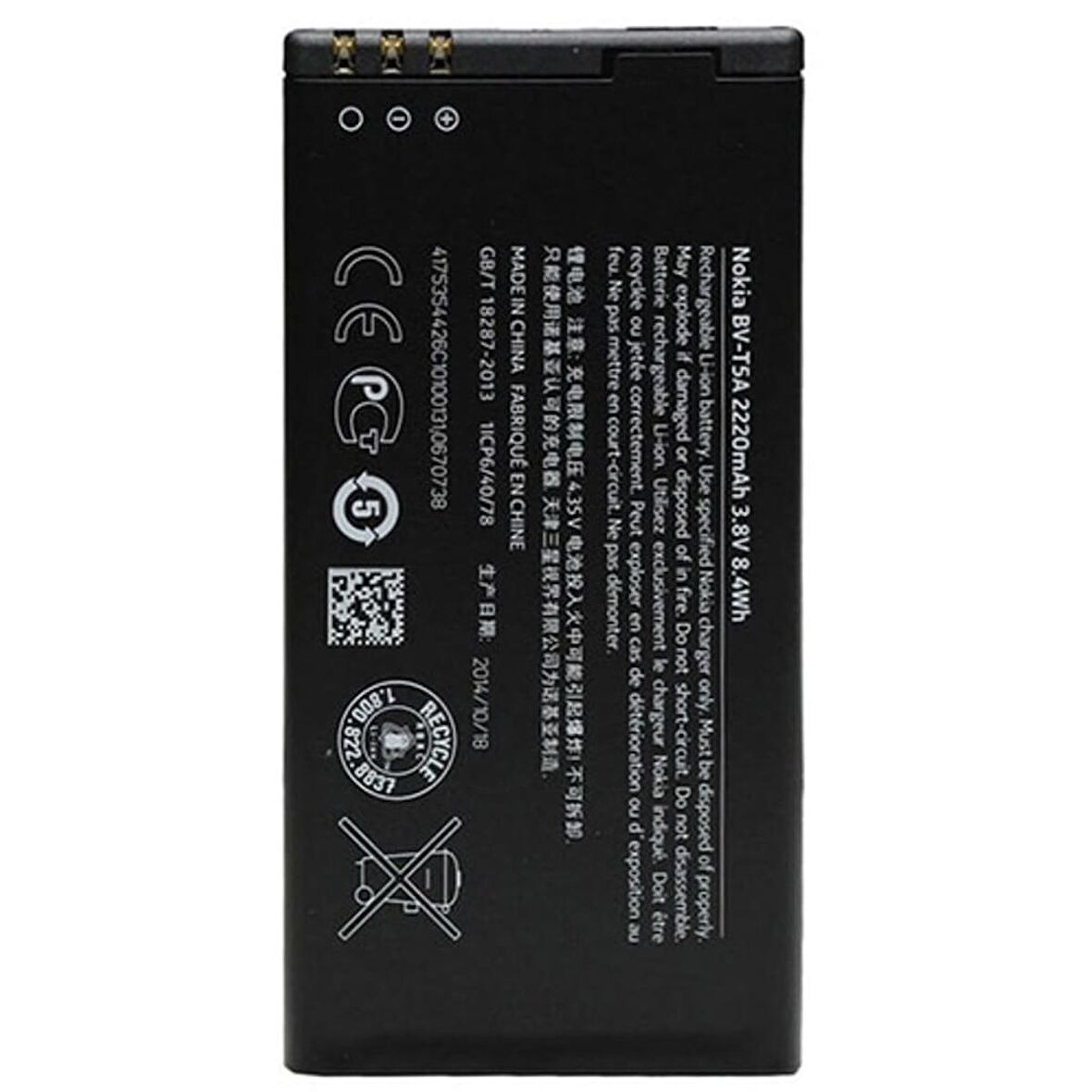 Nokia Lumia 735 Pil Batarya But5a