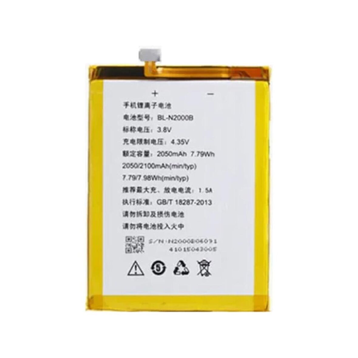 Gionee Gn9005 Elife S5 Fly Iq4516 Bl-n2000b Pil Batarya