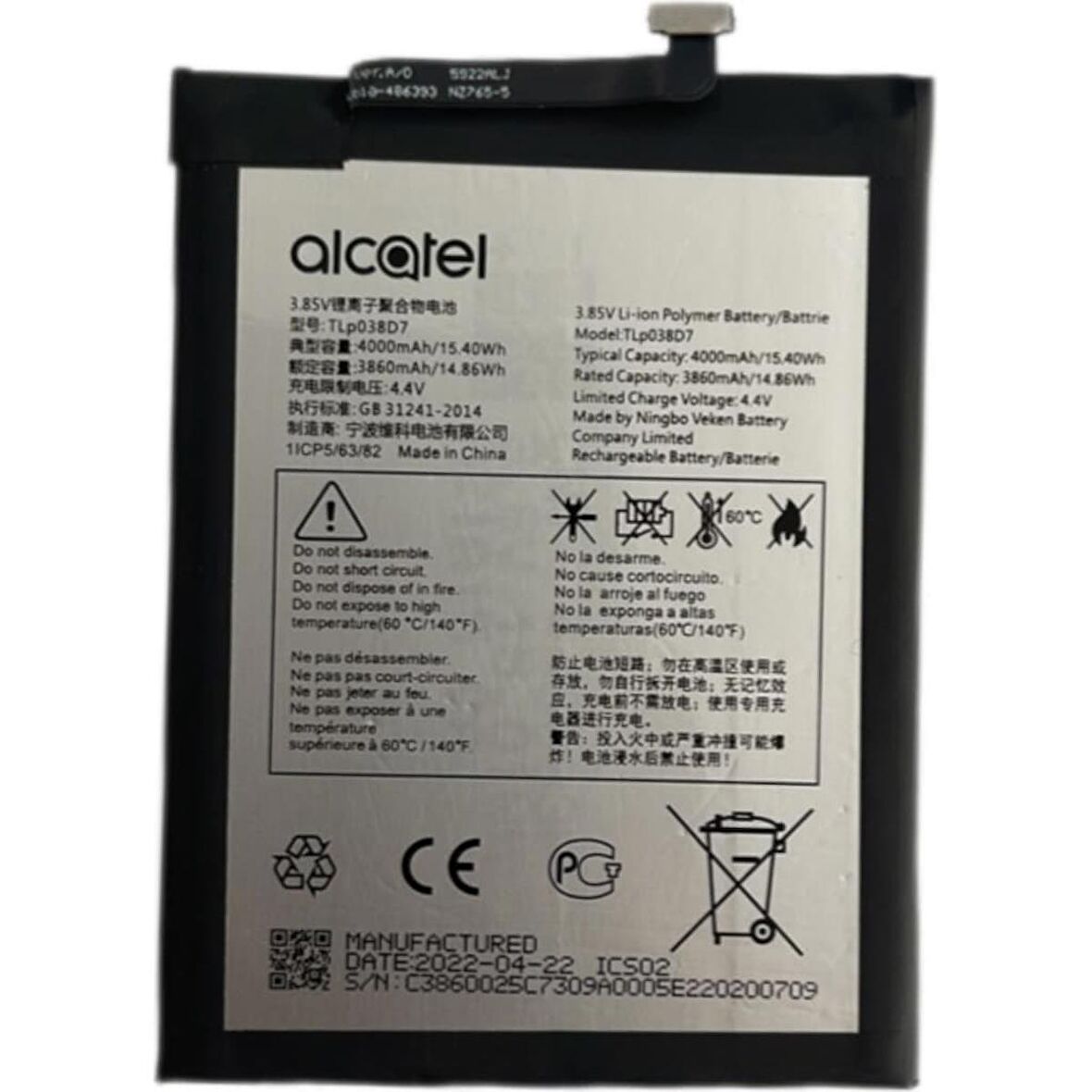 Alcatel 10se Pil Batarya Tlp038d7