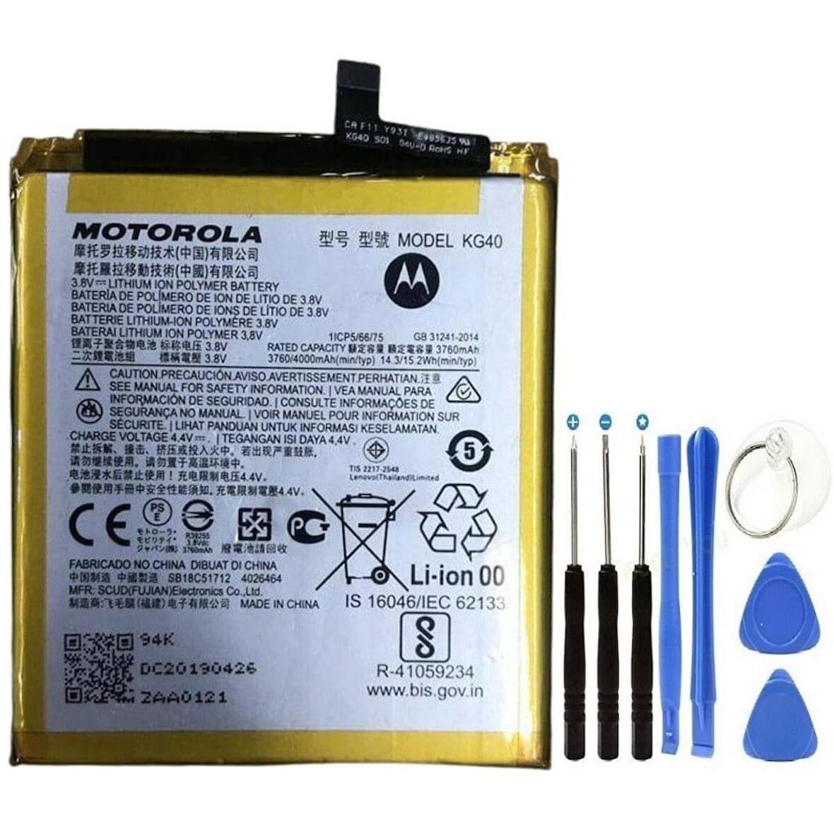 Motorolla E7/e7i Pil Batarya Kg40+tamir Set