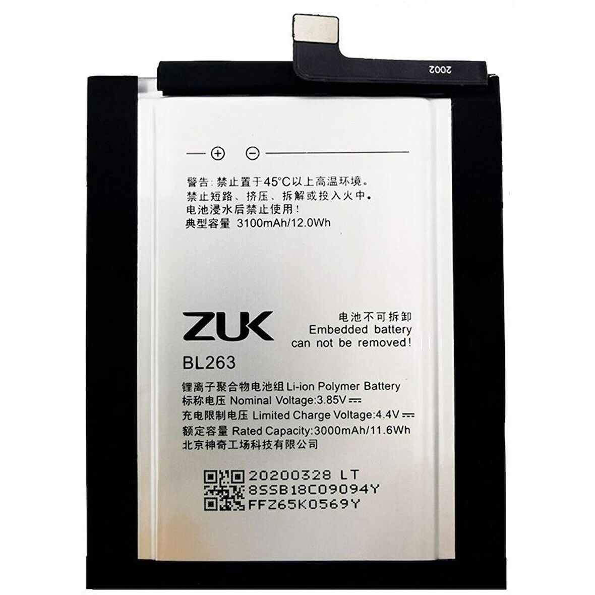 Lenovo Vibe Z2 Pro Pil Batarya Bl263 3100 Mah