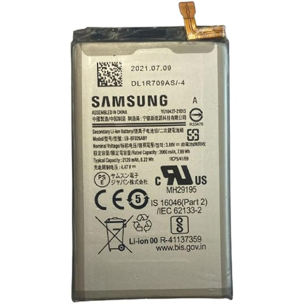 Samsung Galaxy Z Fold 3 5g Uyumlu Pil Batarya Eb-bf926aby