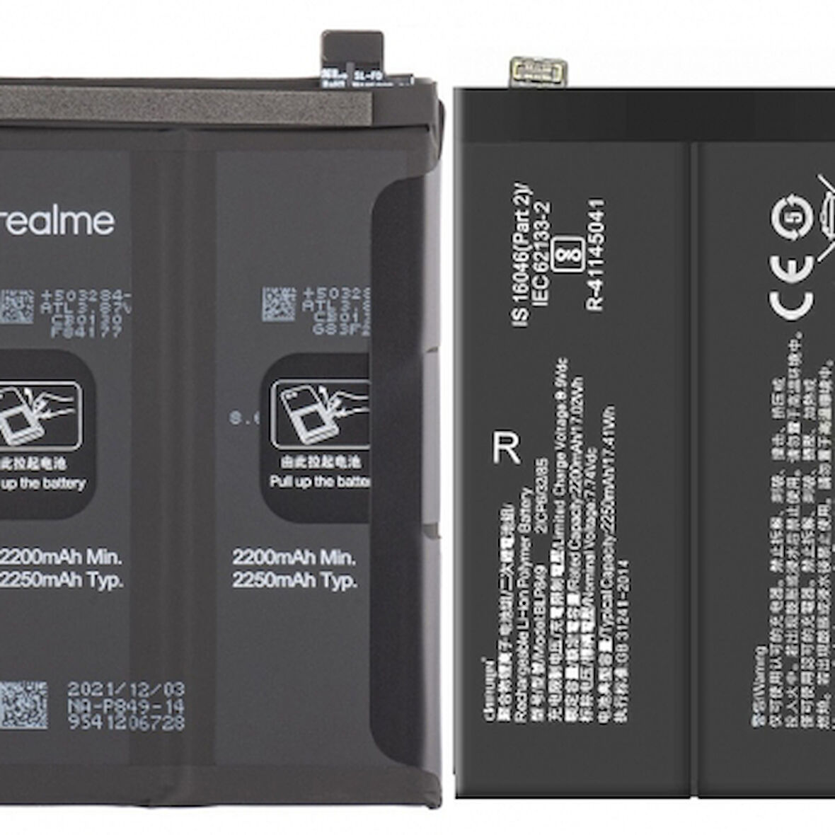 Realme Master Exploer Edition Pil Batarya BLP849